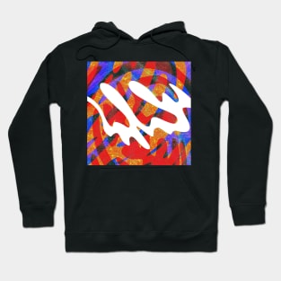 Splt Sektshun Hoodie